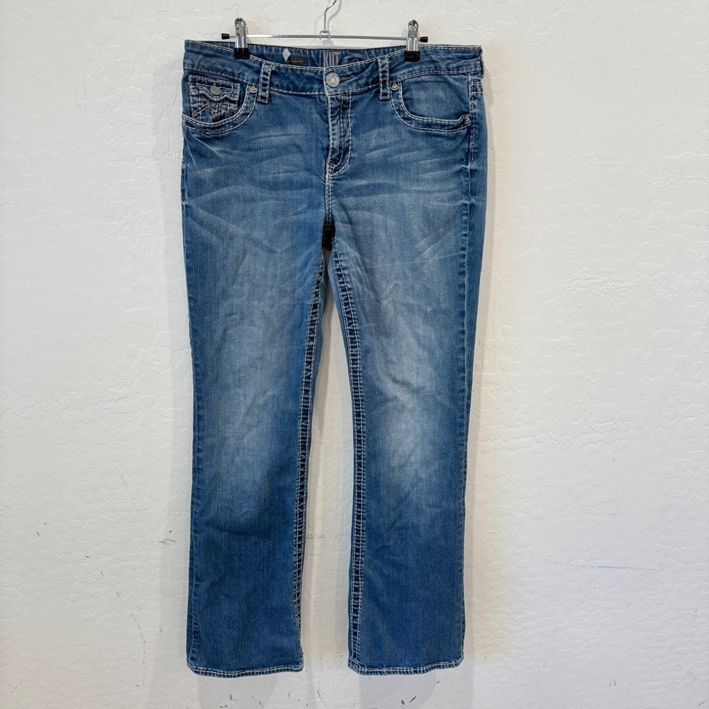 Kut from the Kloth Jeans Size 12 Natalie Bootcut Medium Wash Embroidered Pockets